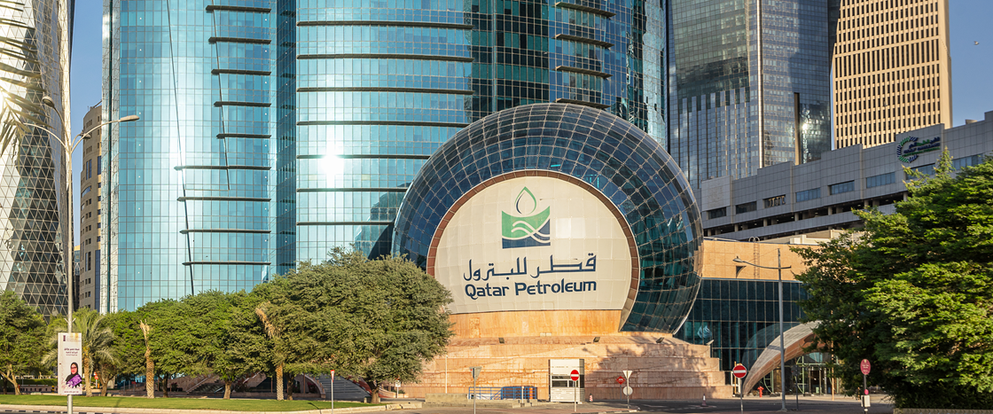 Qatar Petroleum Head Office