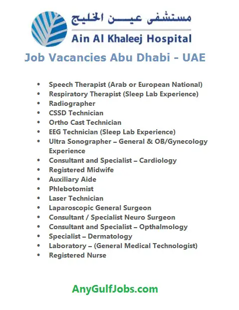 Ain Al Khaleej Hospital - Job Vacancies Abu Dhabi - United Arab Emirates