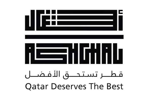 Ashghal Logo