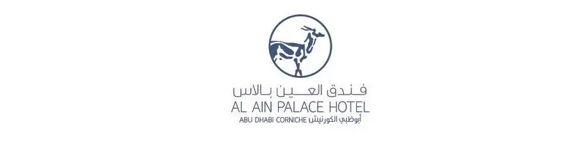 Al Ain Palace Hotel Job Vacancies - Dubai, UAE