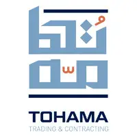 Multiple Tohama Trading and contracting Job Vacancies