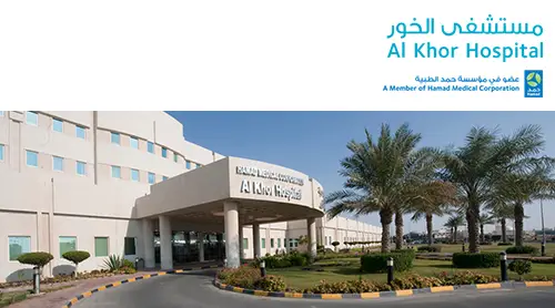 Al Khor Hospital - Top 10 Hospitals in Qatar