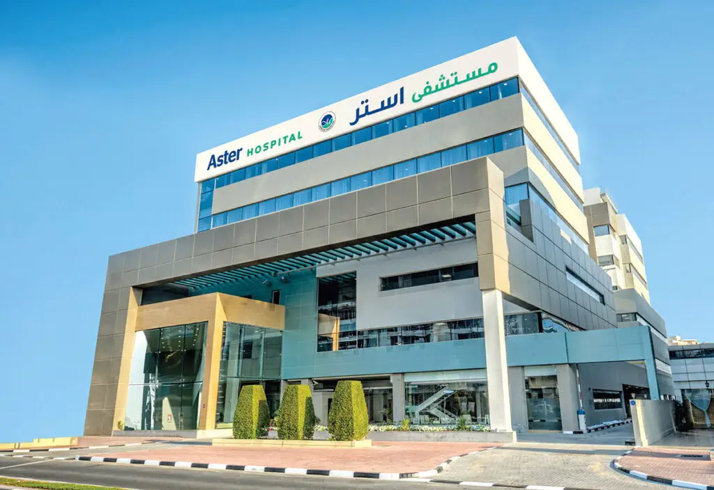Aster Hospital - Top 10 Hospitals in Qatar