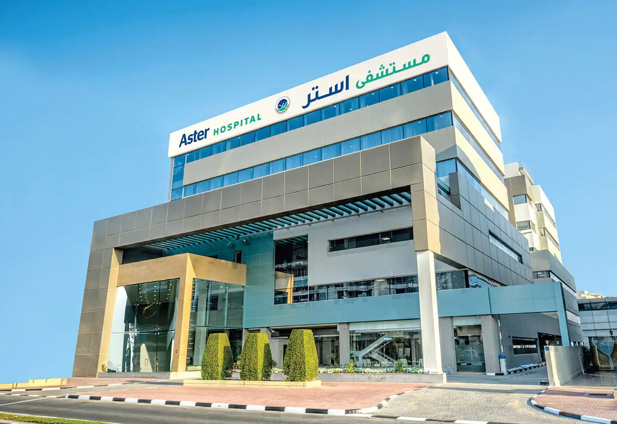 Top 10 Hospitals in Qatar 2024