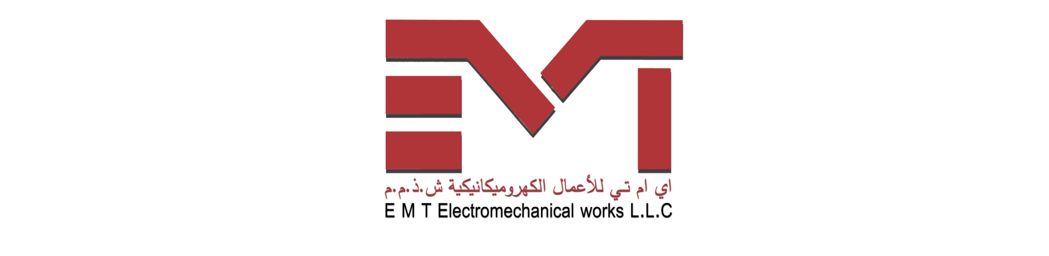 MEPCO Electro Mechanical Works LLC Jobs Careers United Arab
