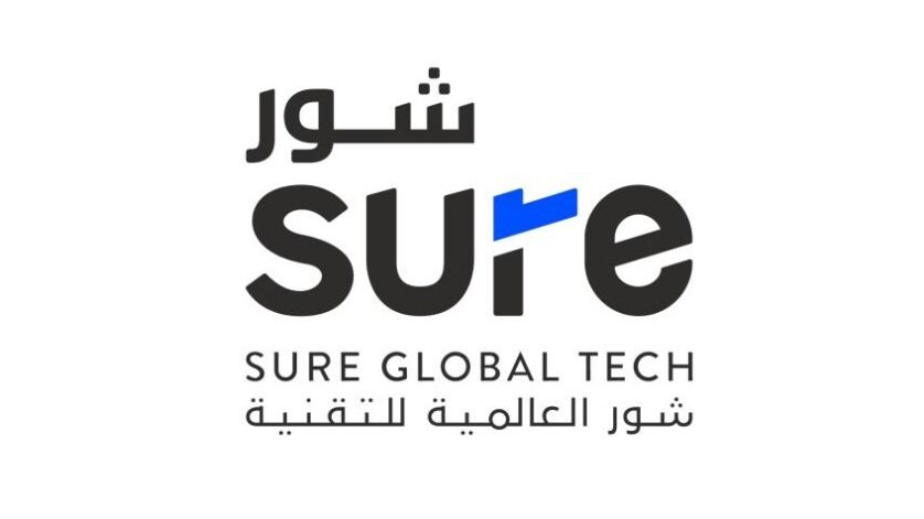 Sure Global Technology logo 1 Sure Global Technology Job Vacancies in Saudi Arabia