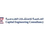 Capital Engineering Consultancy