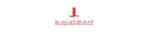 Distinguished Real Estate Job Vacancies in Dubai, United Arab Emirates