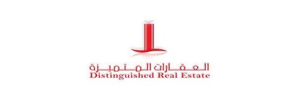 Distinguished Real Estate Job Vacancies in Dubai, United Arab Emirates