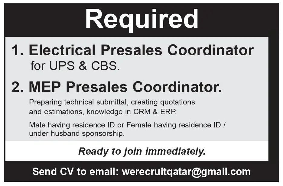 MEP / Electrical Presales Coordinator
