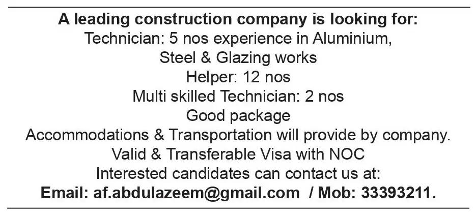 Construction Company Vacancies