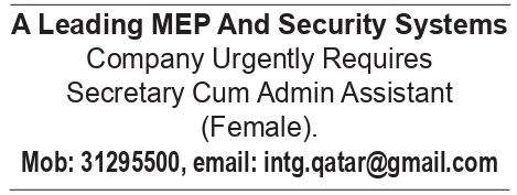 Secretary Cum Admin Assistant (Female)