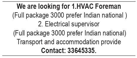 HVAC Foreman / Electrical Supervisor