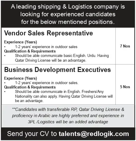 Shipping and Logistic Company Vacancies