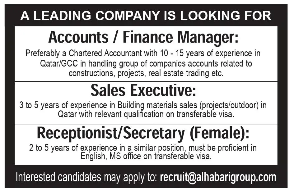 Al Habari Group Job Vacancies
