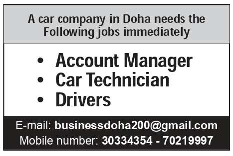 Car Company Job Vacancies