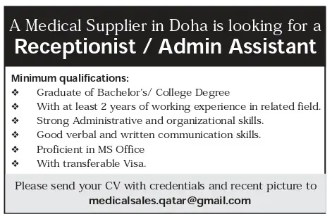 Receptionist / Admin Assistant