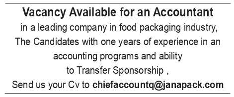 Accountant 3 Accountant