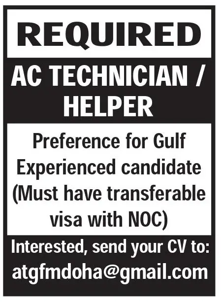 AC Technician / Helper