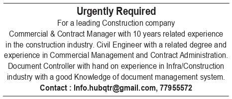 Commercial & Contract Manager