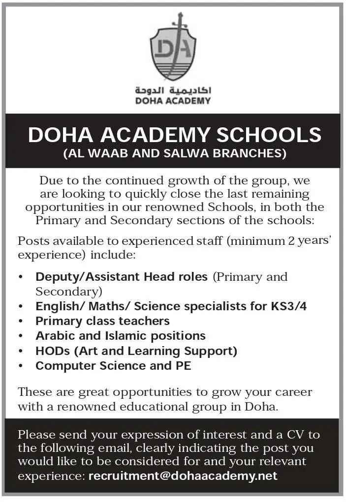 Doha Academy School Job Vacancies