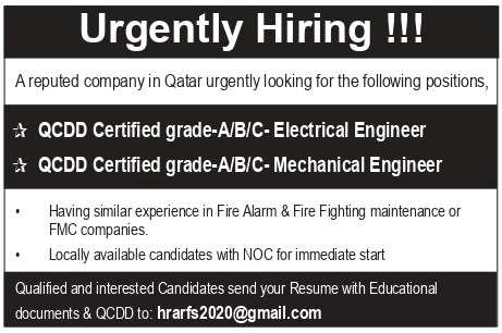 Qatar Engineering Job Vacancies