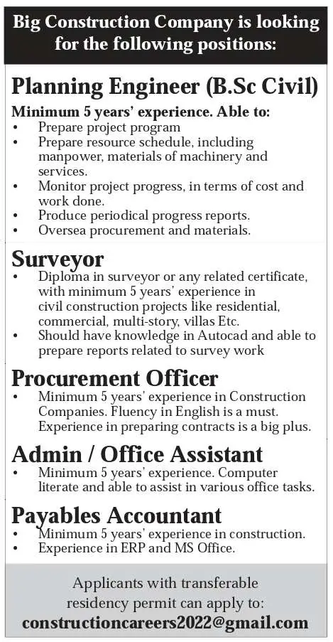 Contracting Company Requirements