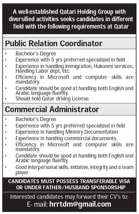Qatari Holding Group Job Vacancies