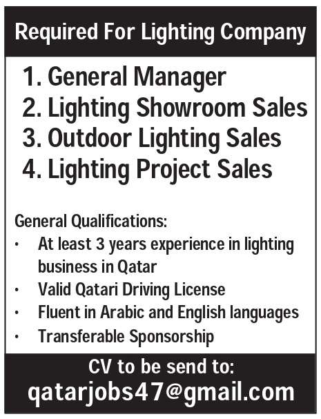 Lighting Company Job Vacancies