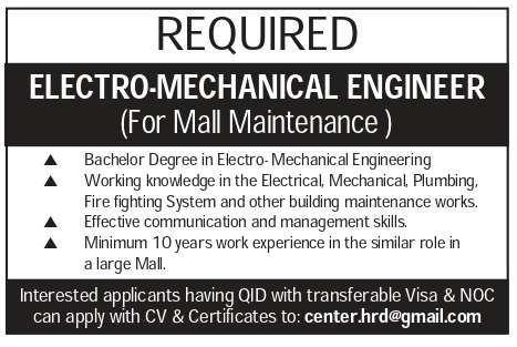 Electro Mechanical Engineer