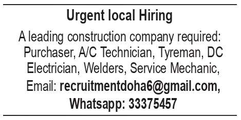 Technician Job Vacancies