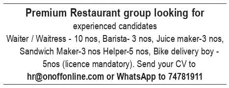 Restaurant Job Vacancies