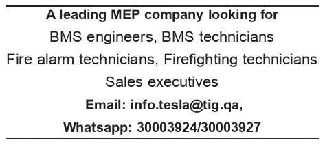 MEP Company Job Vacancies