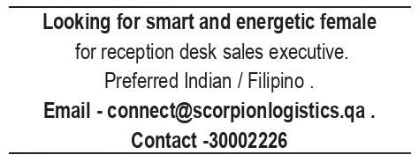Reception Desk Sales Executive