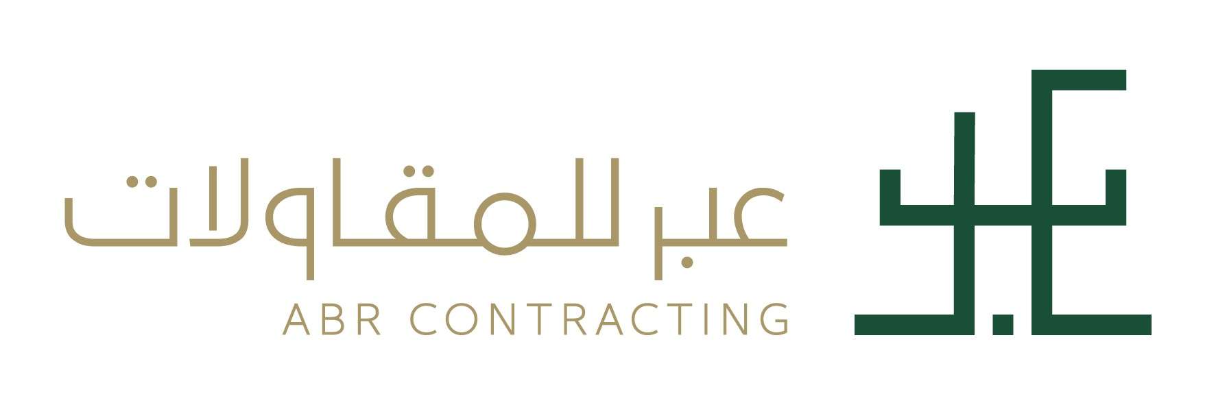 ABR Contracting Job Vacancies - Riyadh, Saudi Arabia