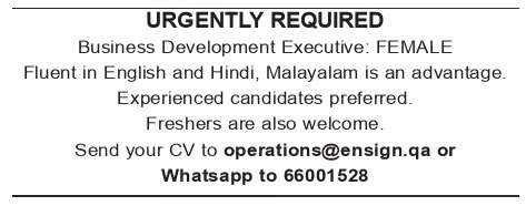 Business Development Executive Job Vacancies