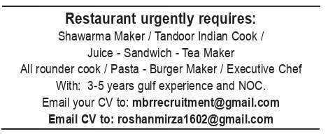Restaurant Job Vacancies