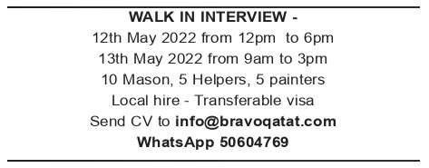 Helpers / Painters Job Vacancies