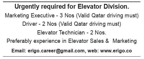 Elevator Division Job Vacancies