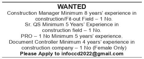 Qatar Construction Job Vacancies