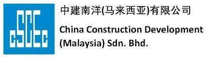 China Construction Development (Malaysia) SDN Bhd Job Vacancies