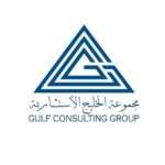Gulf Consulting Group