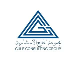 Gulf Consulting Group Job Vacancies