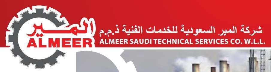 AlMeer Saudi Technical Services Co. Job Vacancies - Saudi Arabia AlMeer Saudi Technical Services Co. - Saudi Arabia