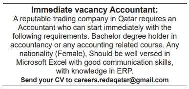 13 3 Gulf Times Classified Jobs - 19 Sep 2022