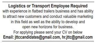 14 1 Gulf Times Classified Jobs - 11 Sep 2022