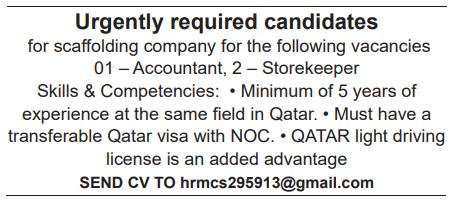 15 2 Gulf Times Classified Jobs - 18 Sep 2022