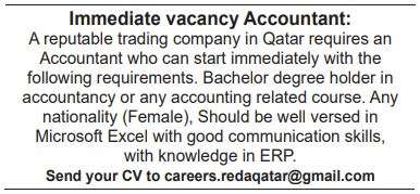 17 2 Gulf Times Classified Jobs - 19 Sep 2022