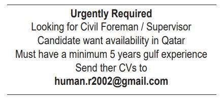 4 1 Gulf Times Classified Jobs - 5 Sep 2022