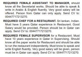 4 2 Gulf Times Classified Jobs - 6 Sep 2022